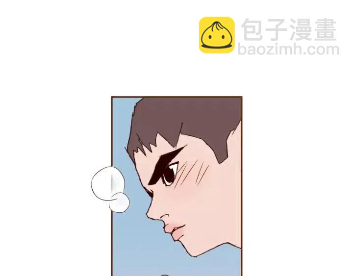 🍔恋爱铃 第46话 1的大小 第30页