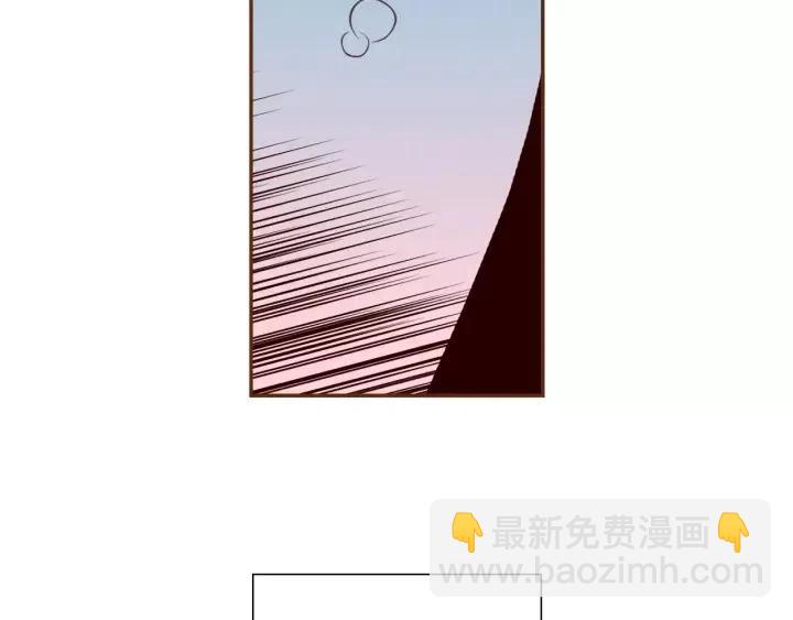 🍔恋爱铃 第46话 1的大小 第31页