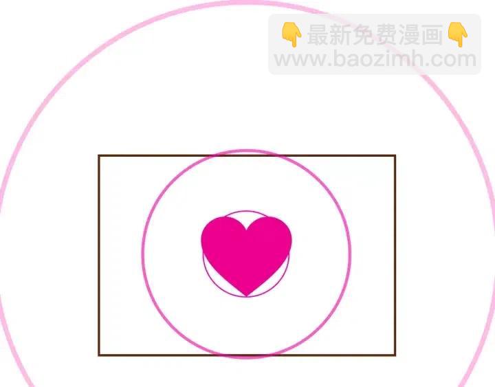 🍔恋爱铃 第46话 1的大小 第37页
