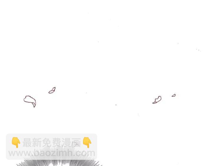 🍔恋爱铃 第46话 1的大小 第39页