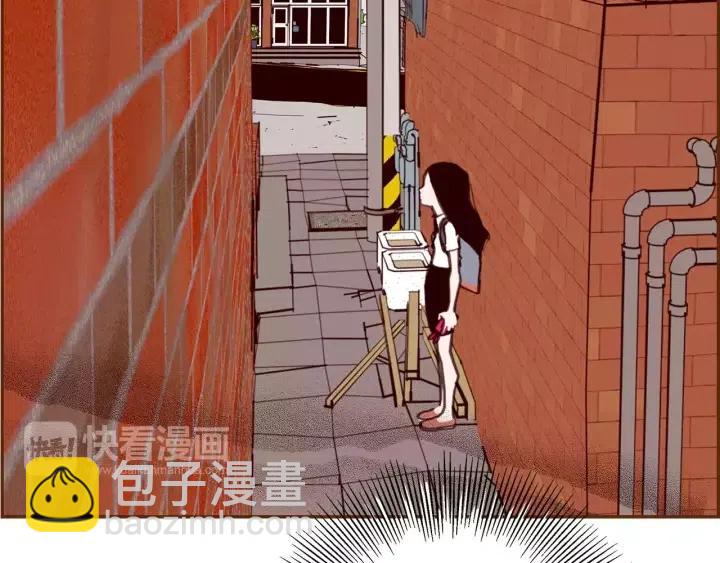 🍔恋爱铃 第46话 1的大小 第45页