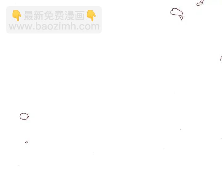 🍔恋爱铃 第46话 1的大小 第47页