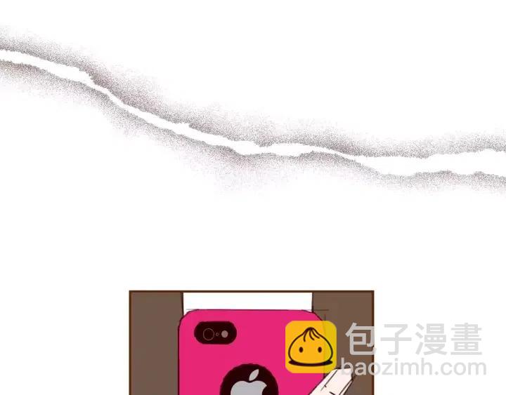 🍔恋爱铃 第46话 1的大小 第9页