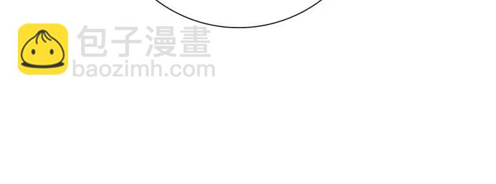 🍔恋爱铃 第48话 3000天的数据 第16页