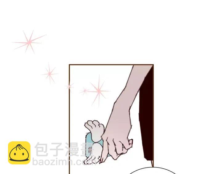 🍔恋爱铃 第48话 3000天的数据 第39页