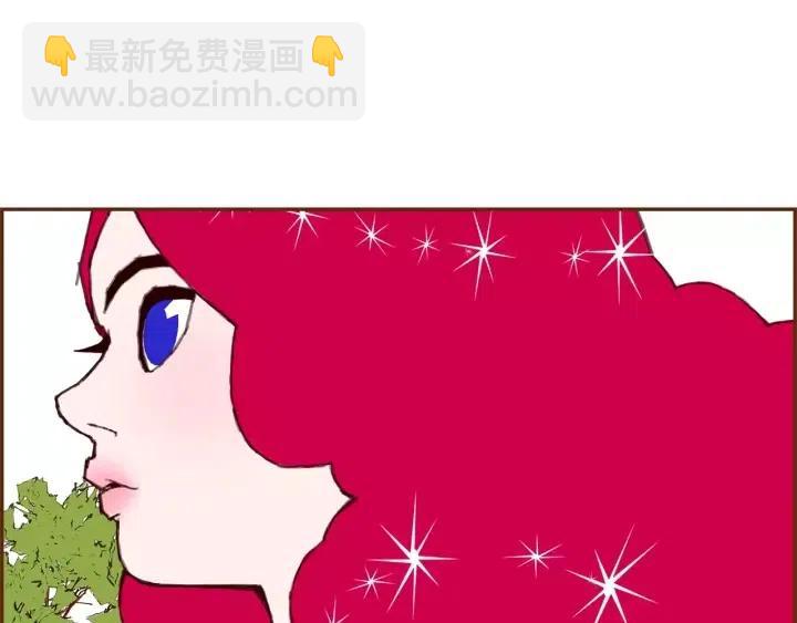 🍔恋爱铃 第48话 3000天的数据 第48页