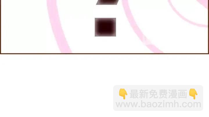 🍔恋爱铃 第48话 3000天的数据 第5页