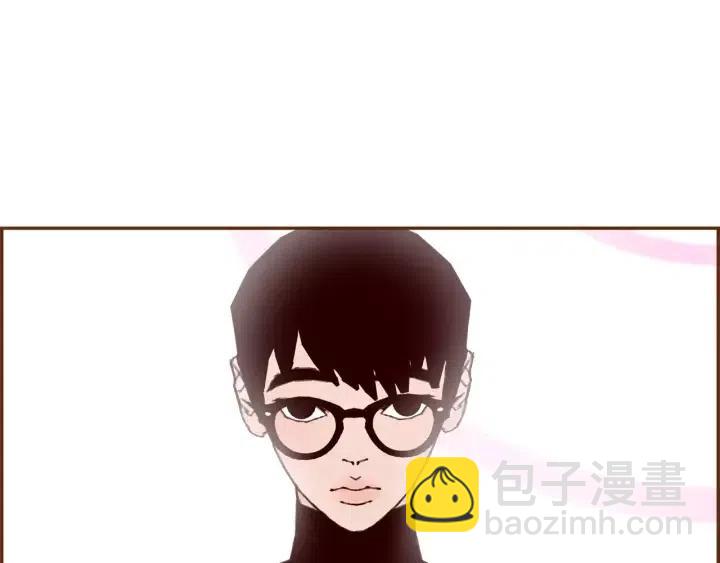 🍔恋爱铃 第48话 3000天的数据 第6页
