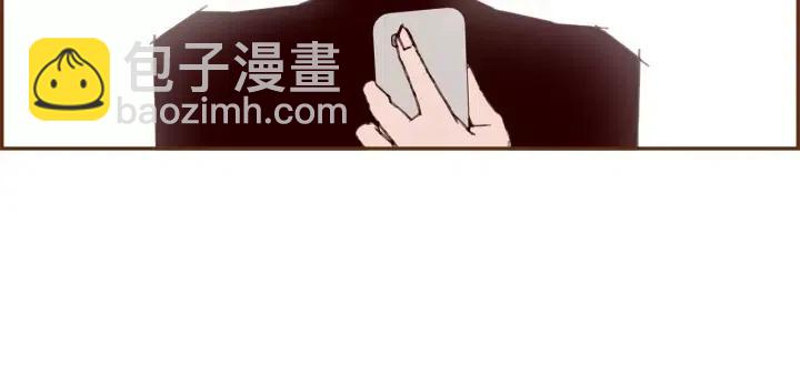 🍔恋爱铃 第48话 3000天的数据 第7页
