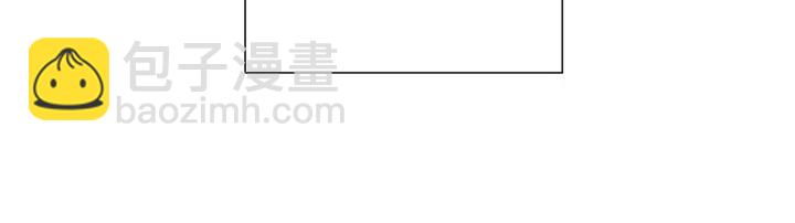 🍔恋爱铃 第50话 鸣响的世界 第14页