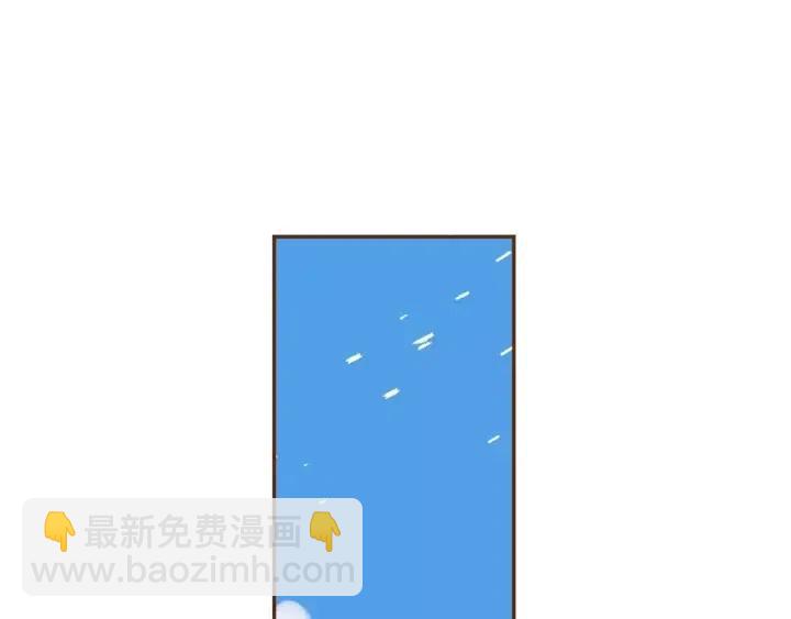 🍔恋爱铃 第50话 鸣响的世界 第15页