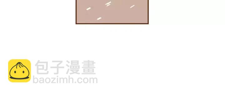 🍔恋爱铃 第50话 鸣响的世界 第20页