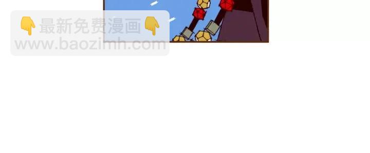 🍔恋爱铃 第50话 鸣响的世界 第25页