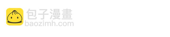 🍔恋爱铃 第50话 鸣响的世界 第31页