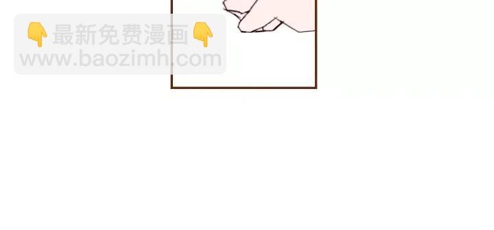🍔恋爱铃 第50话 鸣响的世界 第44页