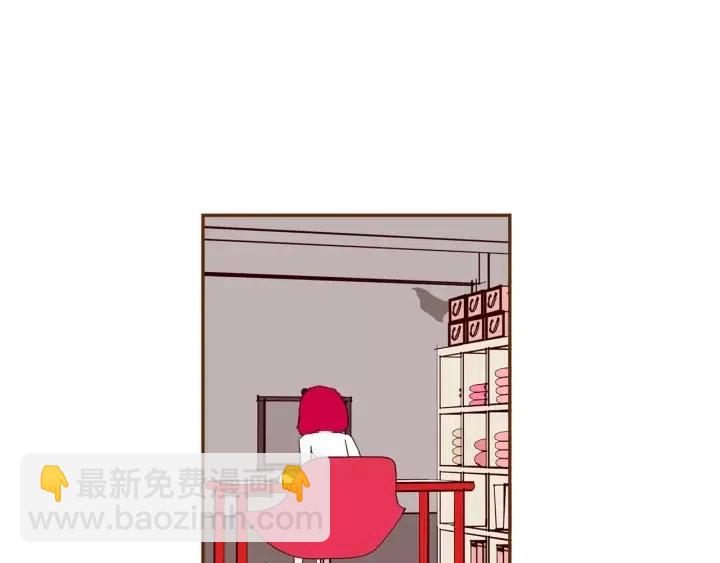🍔恋爱铃 第50话 鸣响的世界 第47页