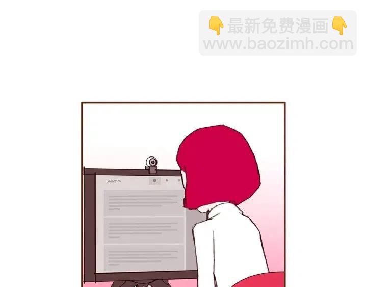 🍔恋爱铃 第50话 鸣响的世界 第50页