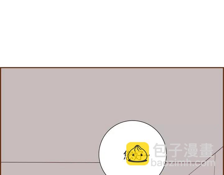 🍔恋爱铃 第54话 第一次约会 第22页