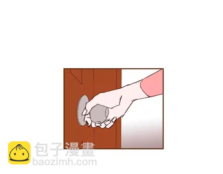 🍔恋爱铃 第54话 第一次约会 第42页