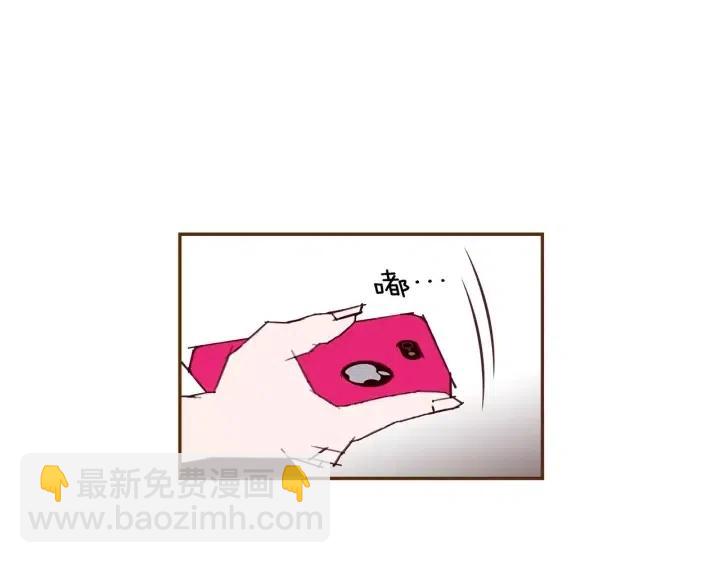 🍔恋爱铃 第56话 家人 第10页