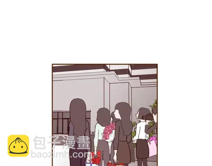 🍔恋爱铃 第56话 家人 第19页