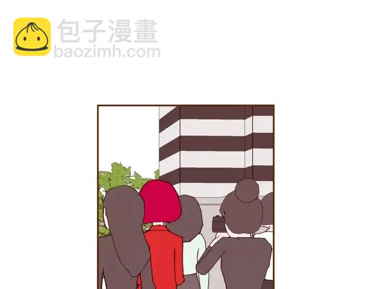 🍔恋爱铃 第56话 家人 第22页