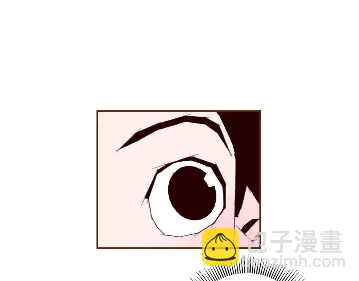 🍔恋爱铃 第58话 封闭测试 第11页
