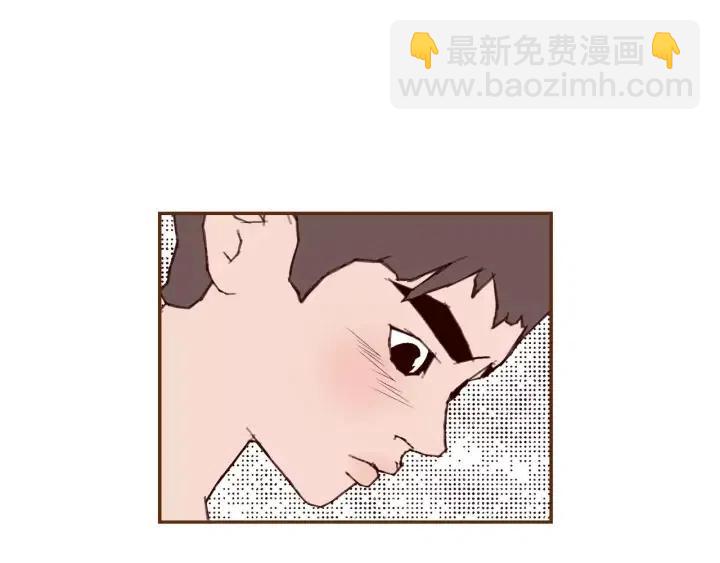 🍔恋爱铃 第58话 封闭测试 第21页