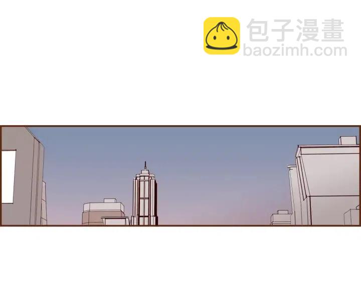 🍔恋爱铃 第58话 封闭测试 第28页