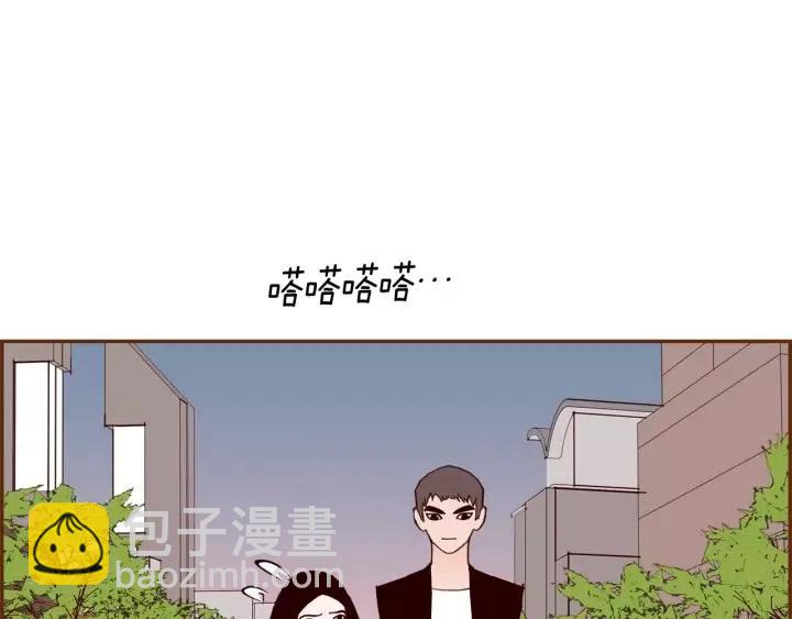 🍔恋爱铃 第58话 封闭测试 第30页