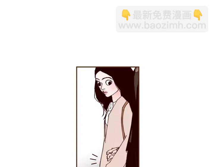 🍔恋爱铃 第58话 封闭测试 第32页