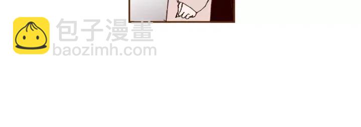 🍔恋爱铃 第58话 封闭测试 第33页