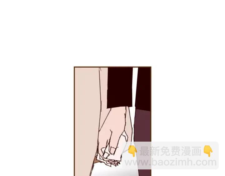 🍔恋爱铃 第58话 封闭测试 第34页