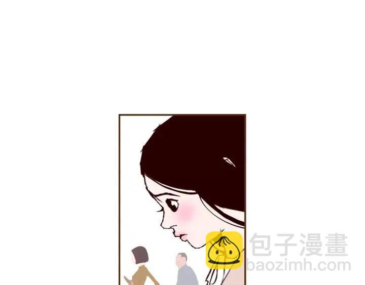 🍔恋爱铃 第58话 封闭测试 第47页