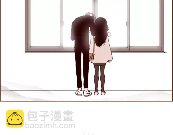 🍔恋爱铃 第58话 封闭测试 第5页