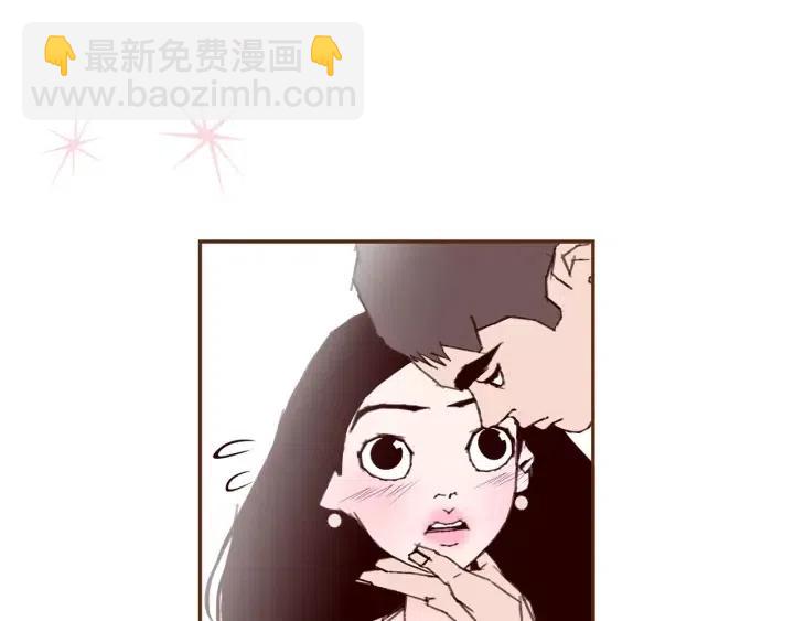 🍔恋爱铃 第58话 封闭测试 第7页