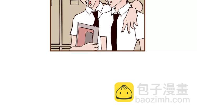 🍔恋爱铃 第6话 被吸引的理由 第16页