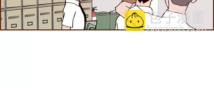 🍔恋爱铃 第6话 被吸引的理由 第21页