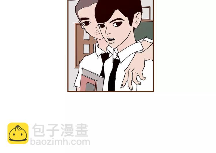 🍔恋爱铃 第6话 被吸引的理由 第26页