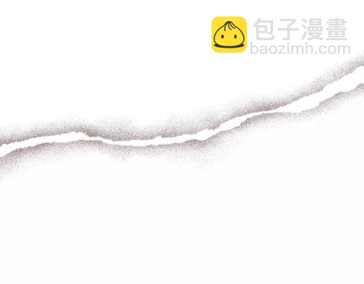 🍔恋爱铃 第6话 被吸引的理由 第35页