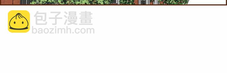 🍔恋爱铃 第6话 被吸引的理由 第5页