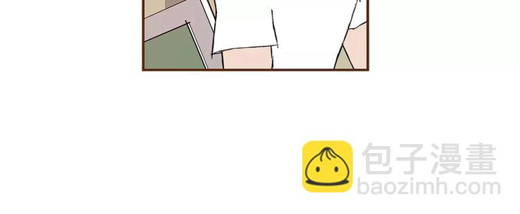 🍔恋爱铃 第6话 被吸引的理由 第9页