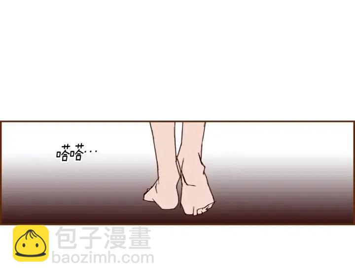 🍔恋爱铃 第60话 ？？ 第19页