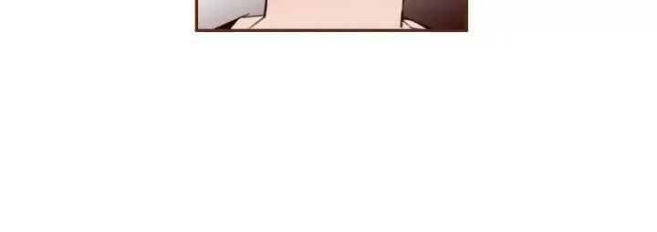 🍔恋爱铃 第60话 ？？ 第30页