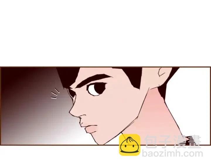 🍔恋爱铃 第60话 ？？ 第6页