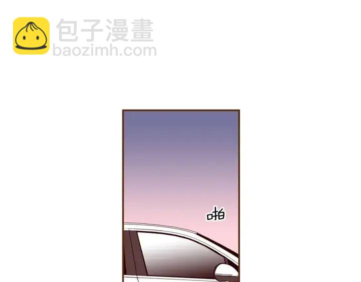 🍔恋爱铃 第62话 身体的记忆 第24页