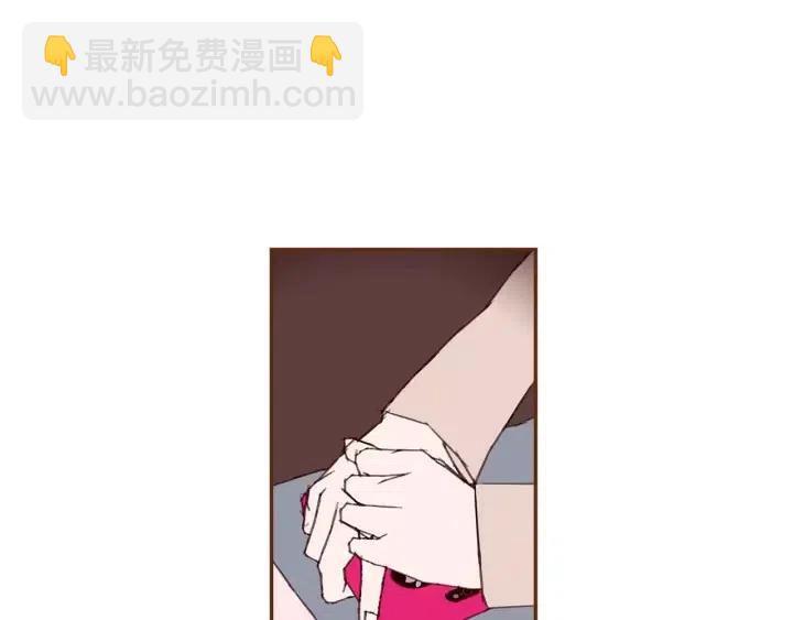 🍔恋爱铃 第62话 身体的记忆 第30页