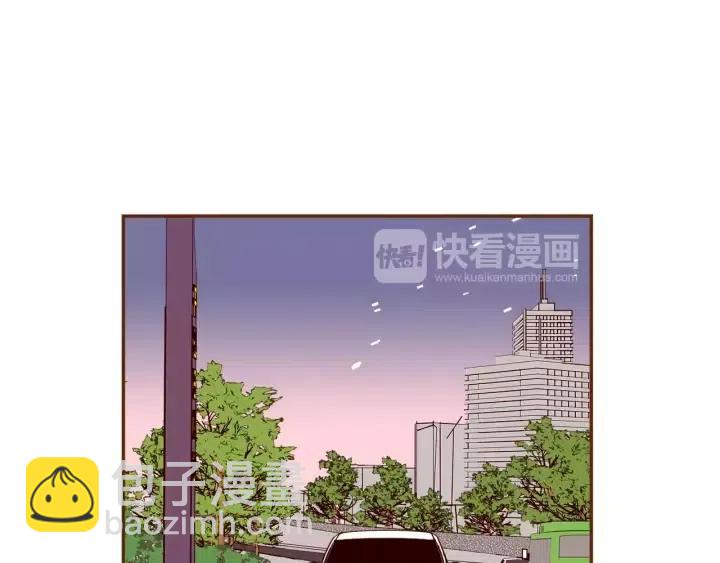 🍔恋爱铃 第62话 身体的记忆 第32页
