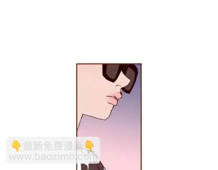 🍔恋爱铃 第62话 身体的记忆 第47页