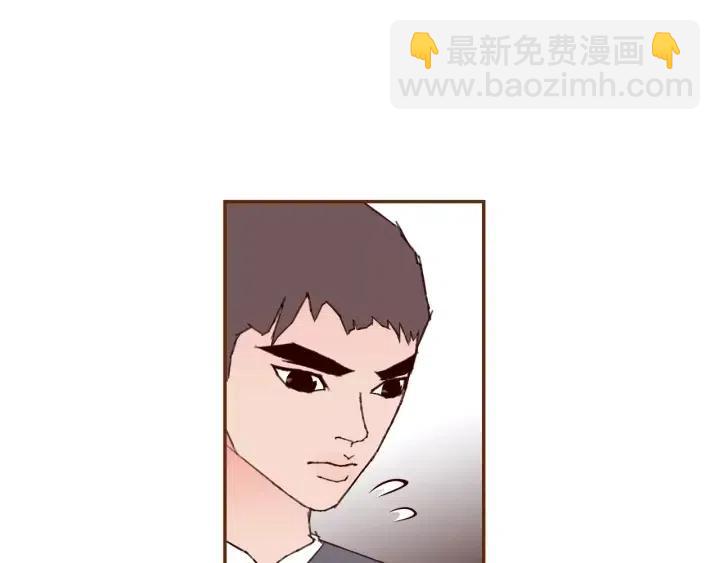 🍔恋爱铃 第64话 最自豪的瞬间 第17页
